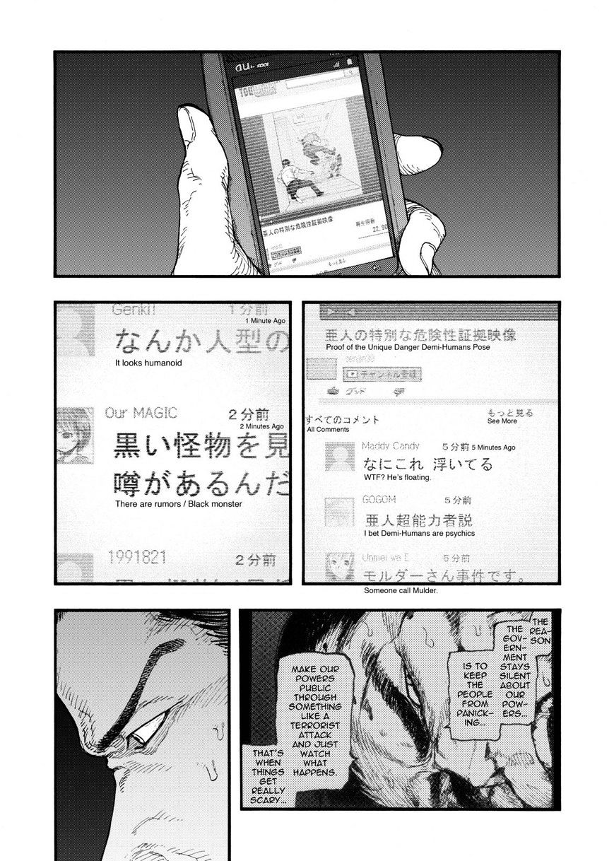 Read Ajin EN Manga Online
