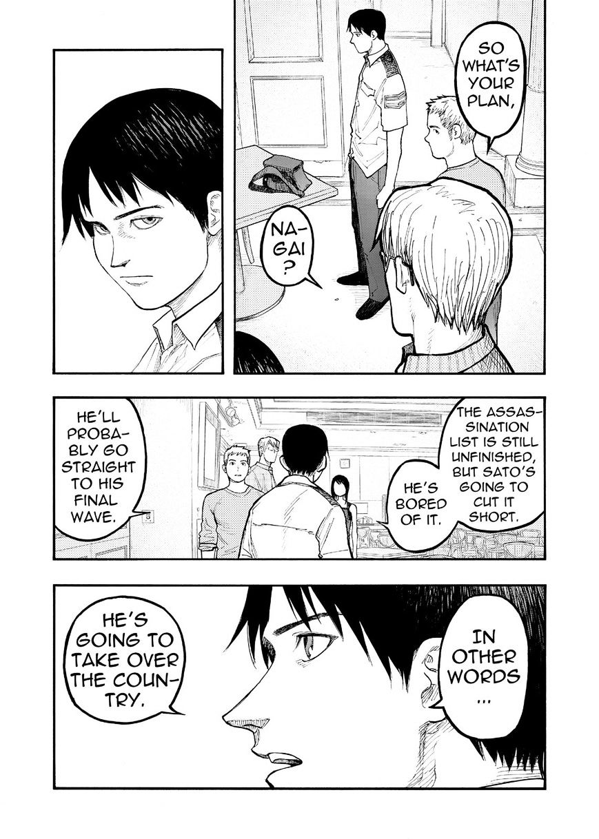 Read Ajin EN Manga Online
