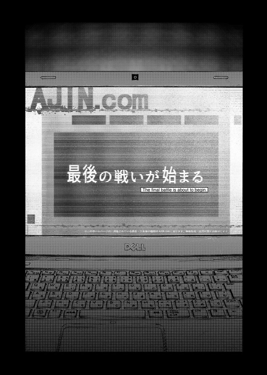 Read Ajin EN Manga Online