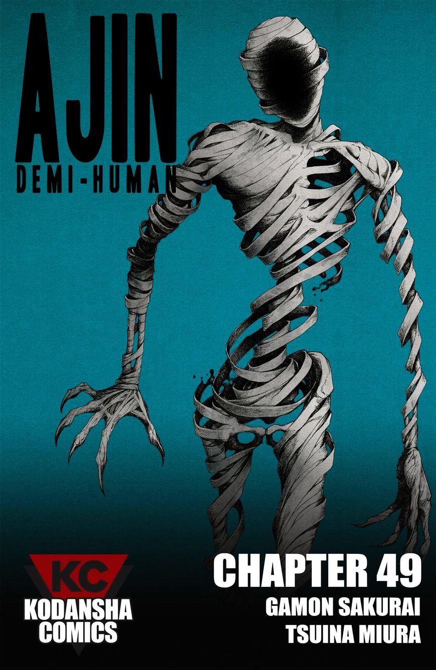 Read Ajin EN Manga Online