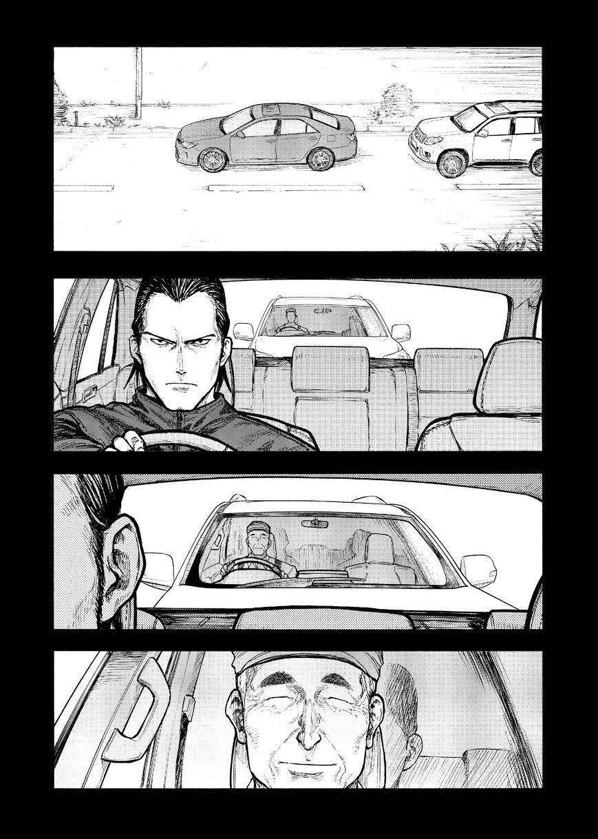 Read Ajin EN Manga Online