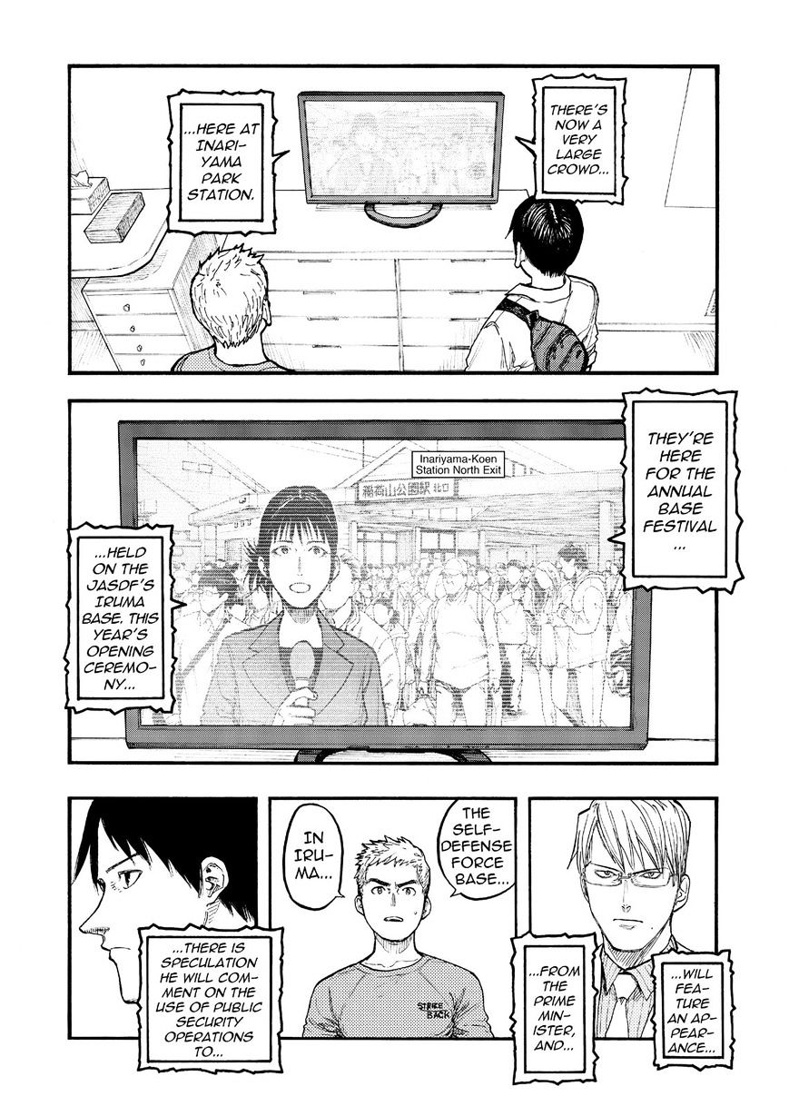 Read Ajin EN Manga Online