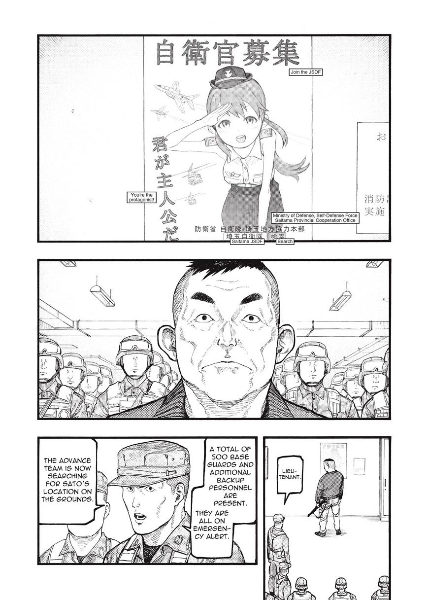 Read Ajin EN Manga Online