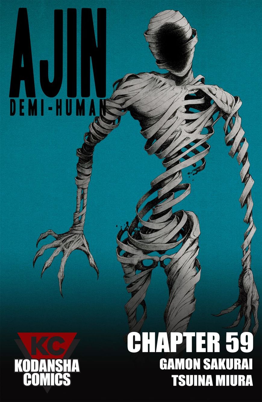 Read Ajin EN Manga Online