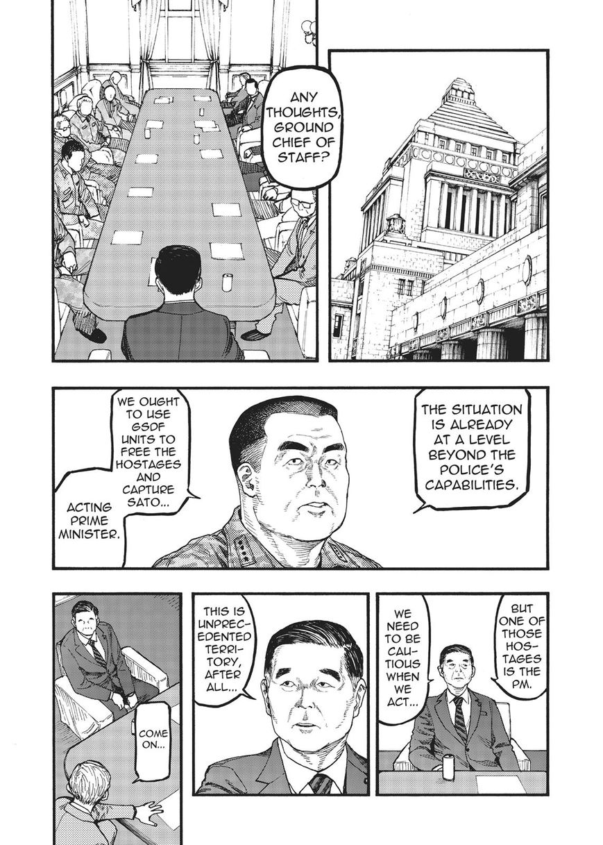 Read Ajin EN Manga Online