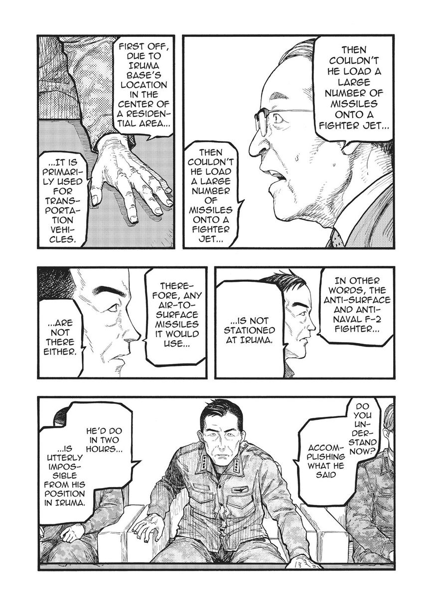 Read Ajin EN Manga Online