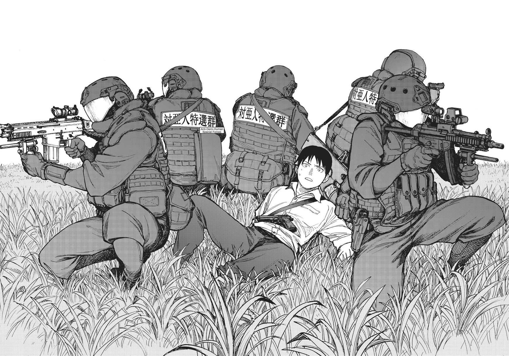 Read Ajin EN Manga Online