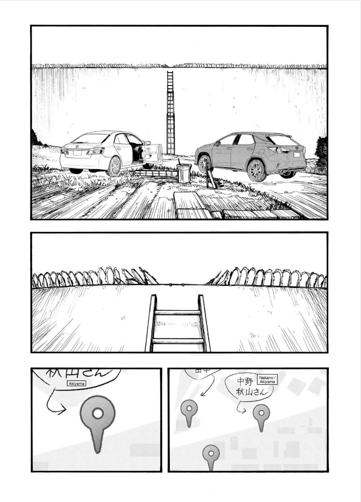 Read Ajin EN Manga Online