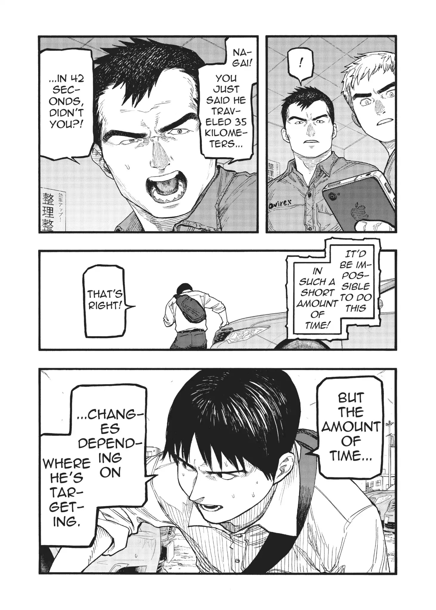 Read Ajin EN Manga Online