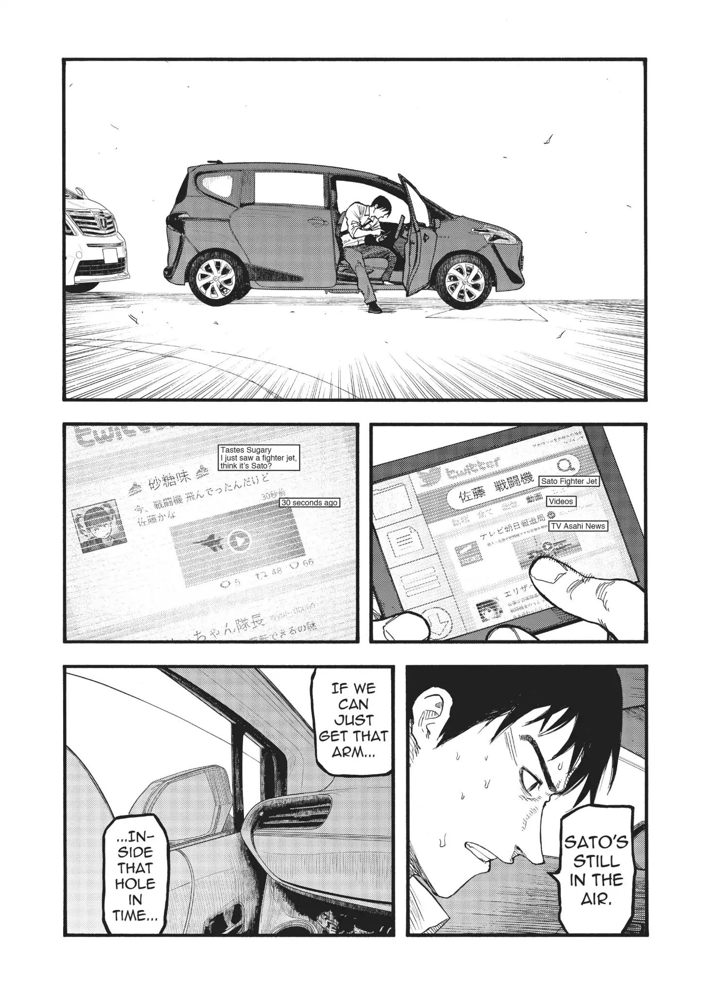 Read Ajin EN Manga Online