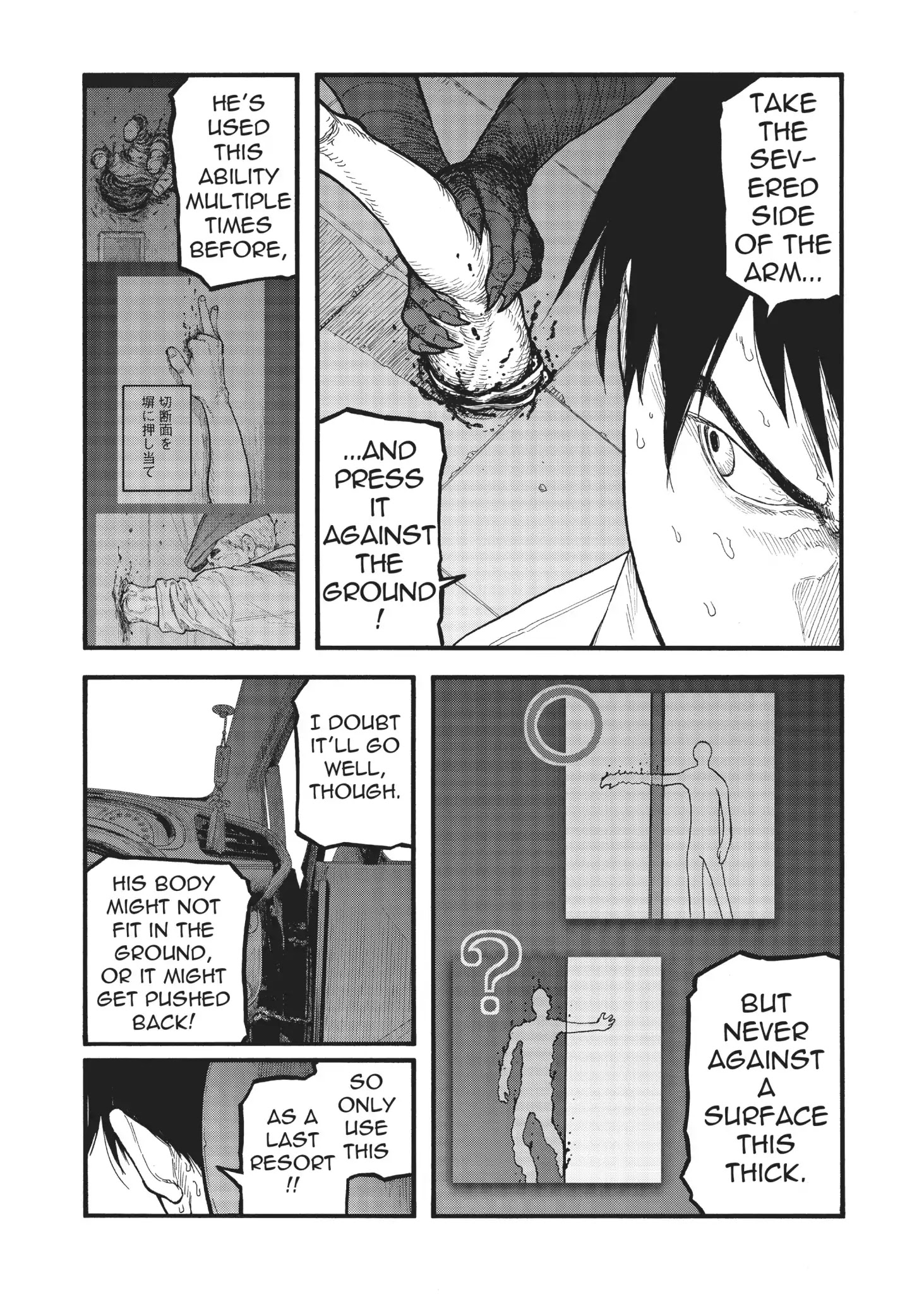 Read Ajin EN Manga Online