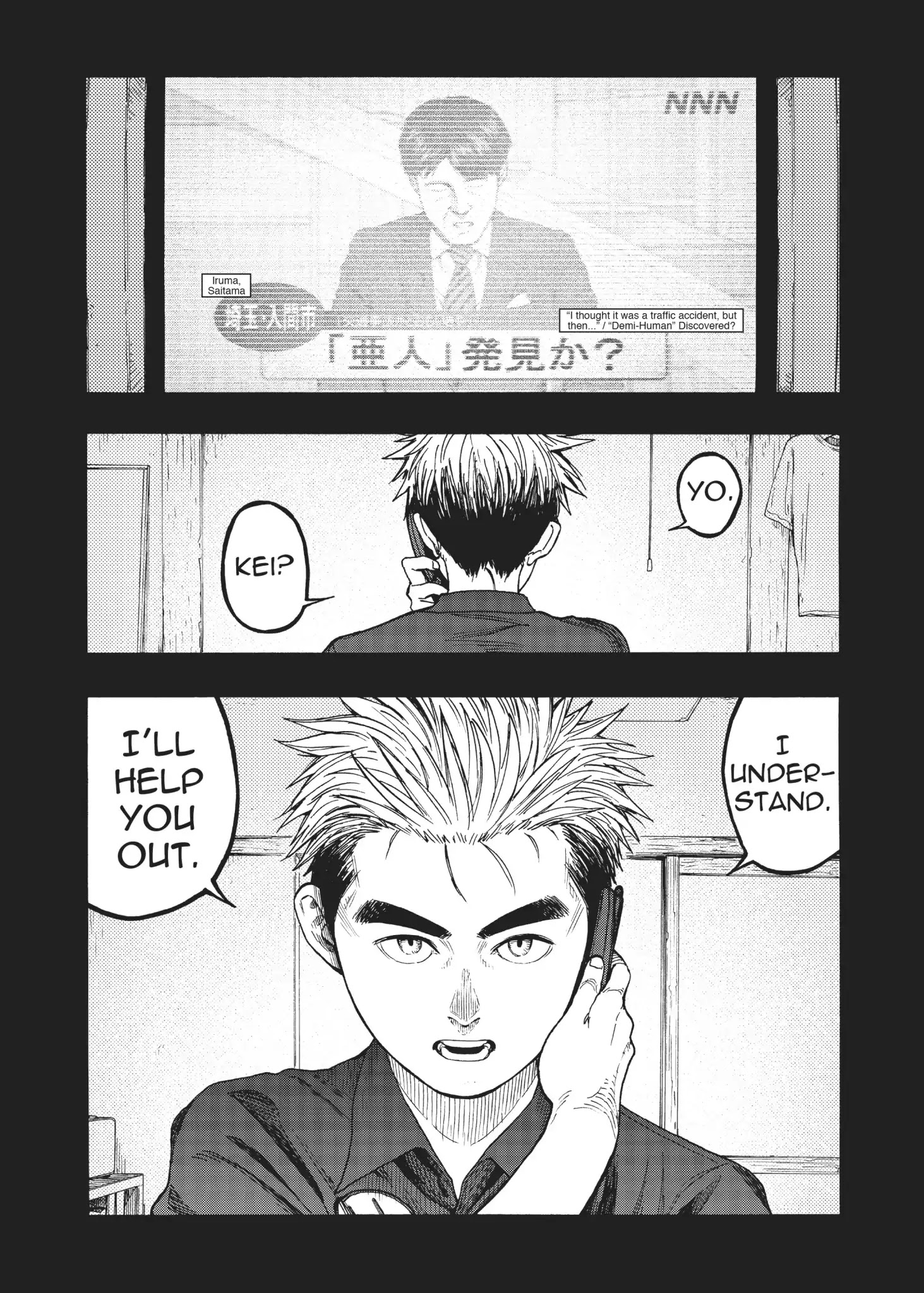 Read Ajin EN Manga Online
