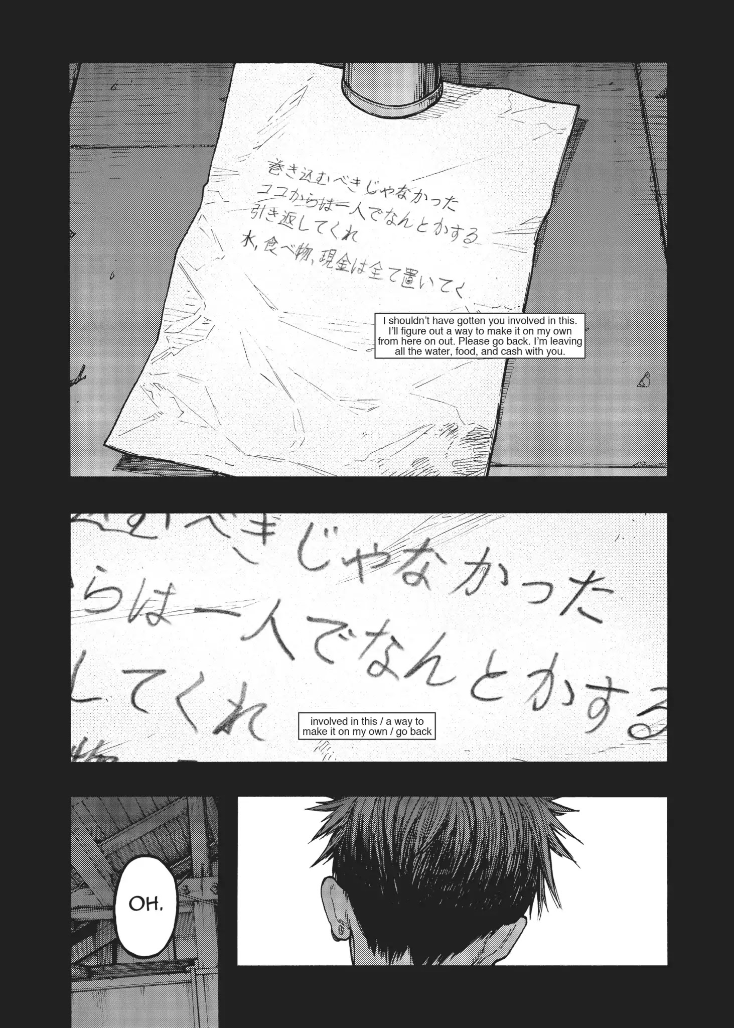 Read Ajin EN Manga Online