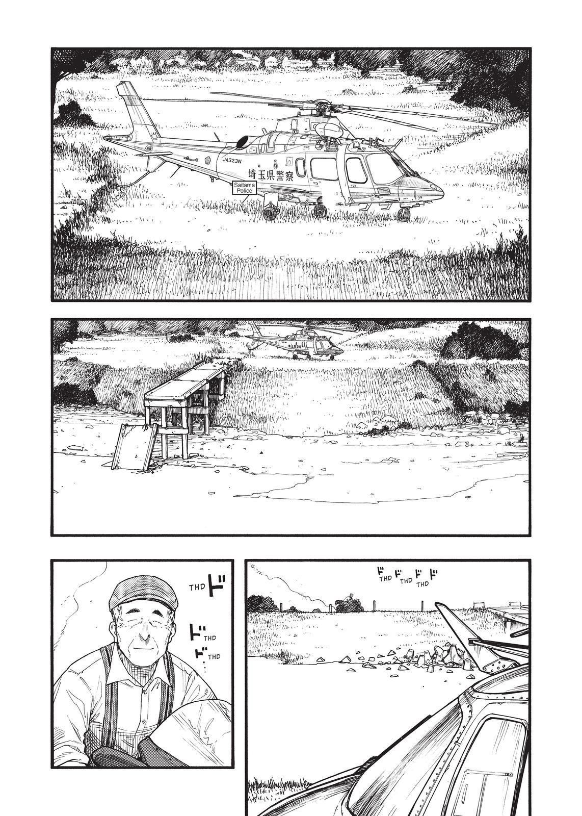 Read Ajin EN Manga Online