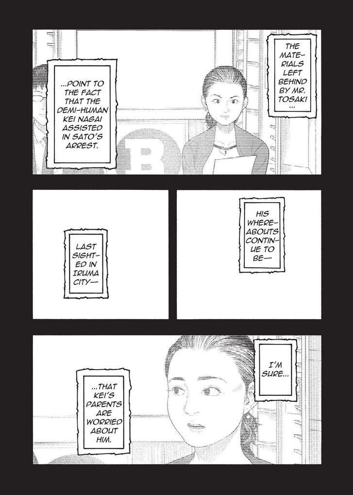 Read Ajin EN Manga Online