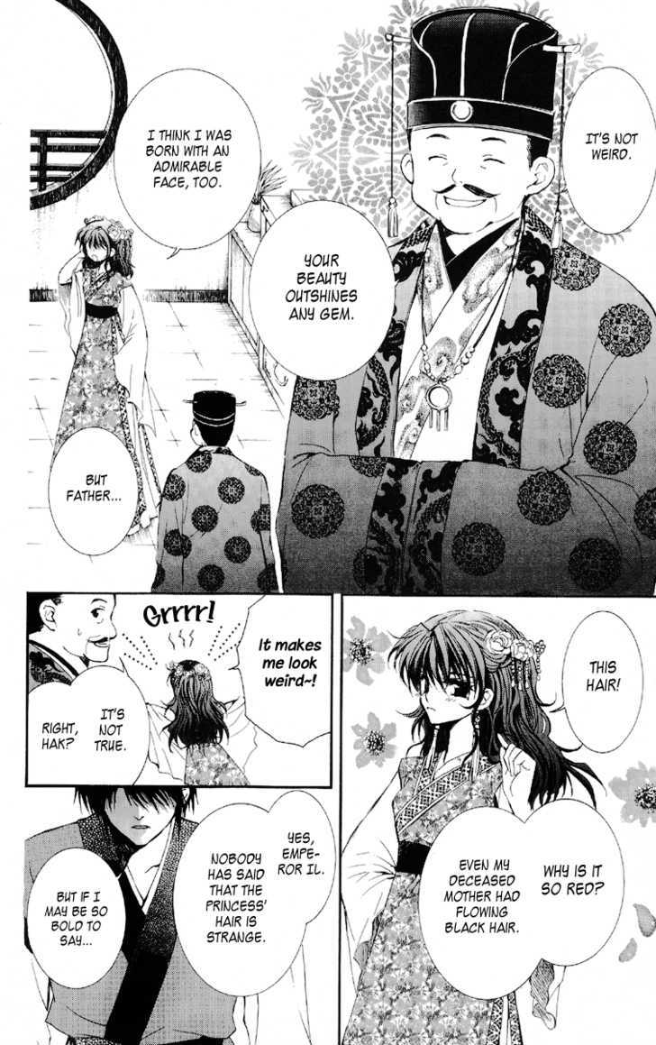 Read Akatsuki no Yona EN Manga Online