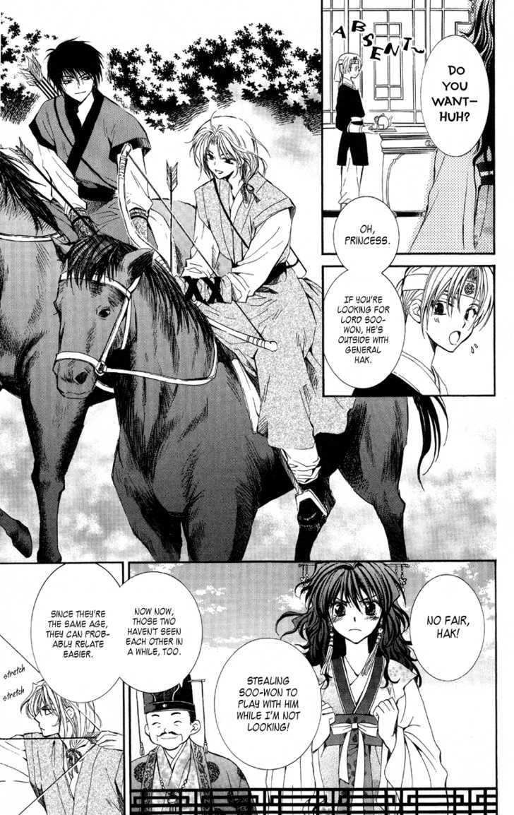 Read Akatsuki no Yona EN Manga Online