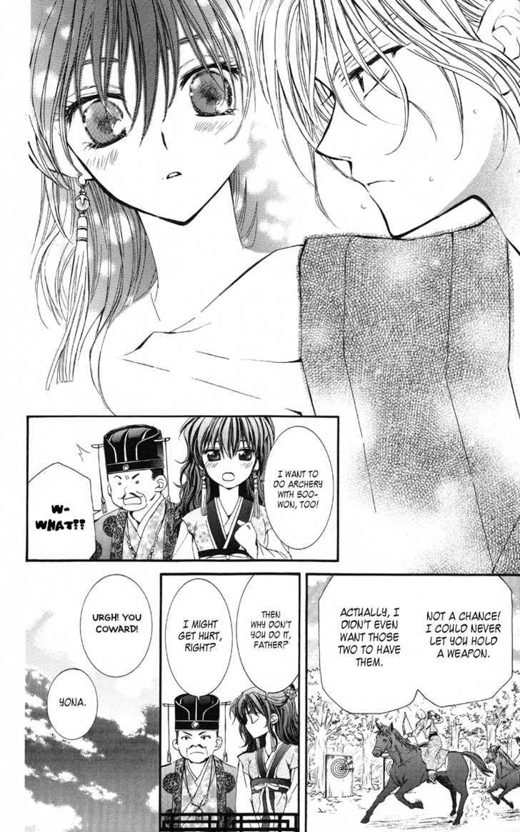 Read Akatsuki no Yona EN Manga Online