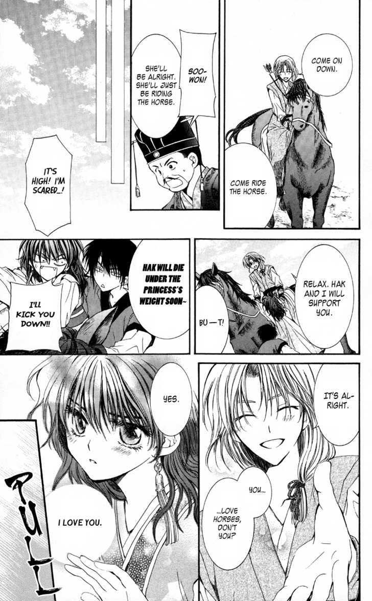 Read Akatsuki no Yona EN Manga Online