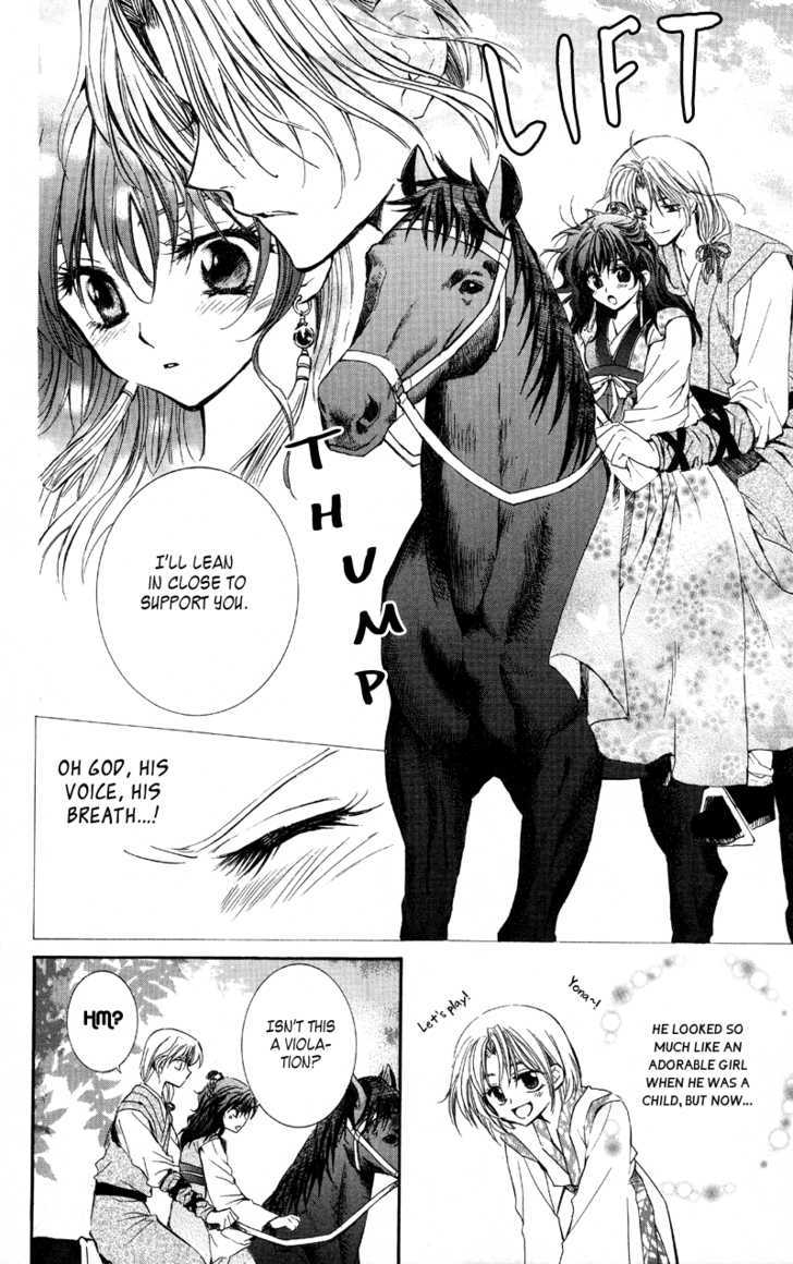 Read Akatsuki no Yona EN Manga Online