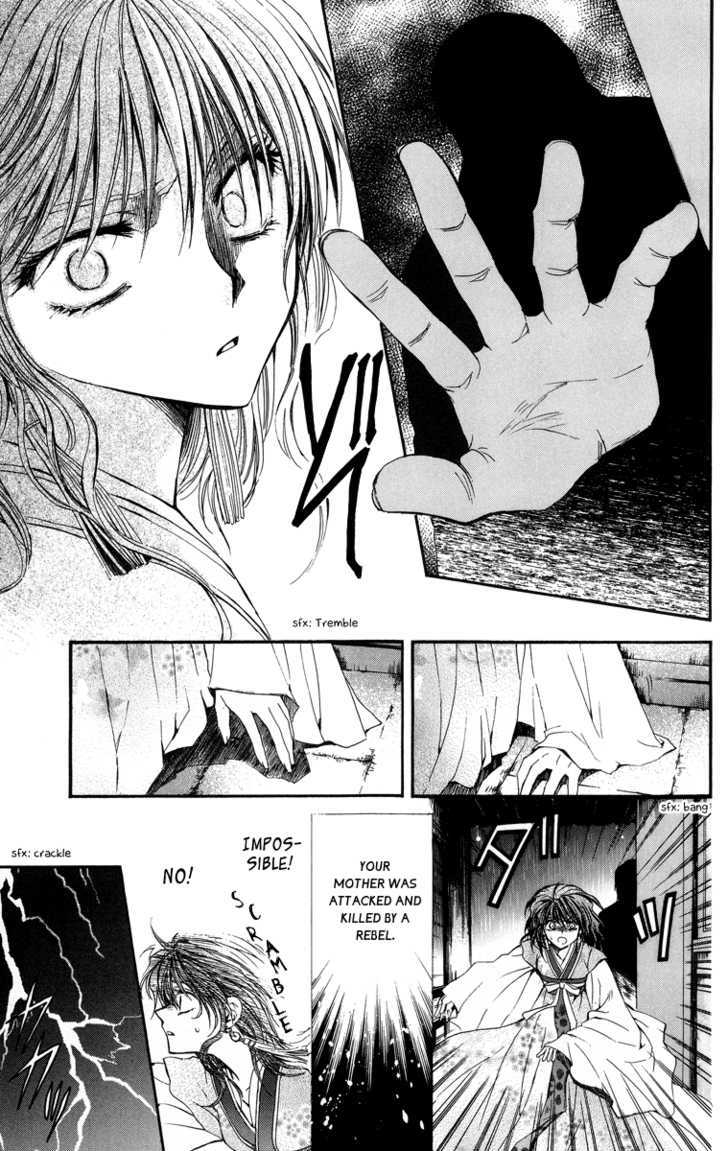 Read Akatsuki no Yona EN Manga Online