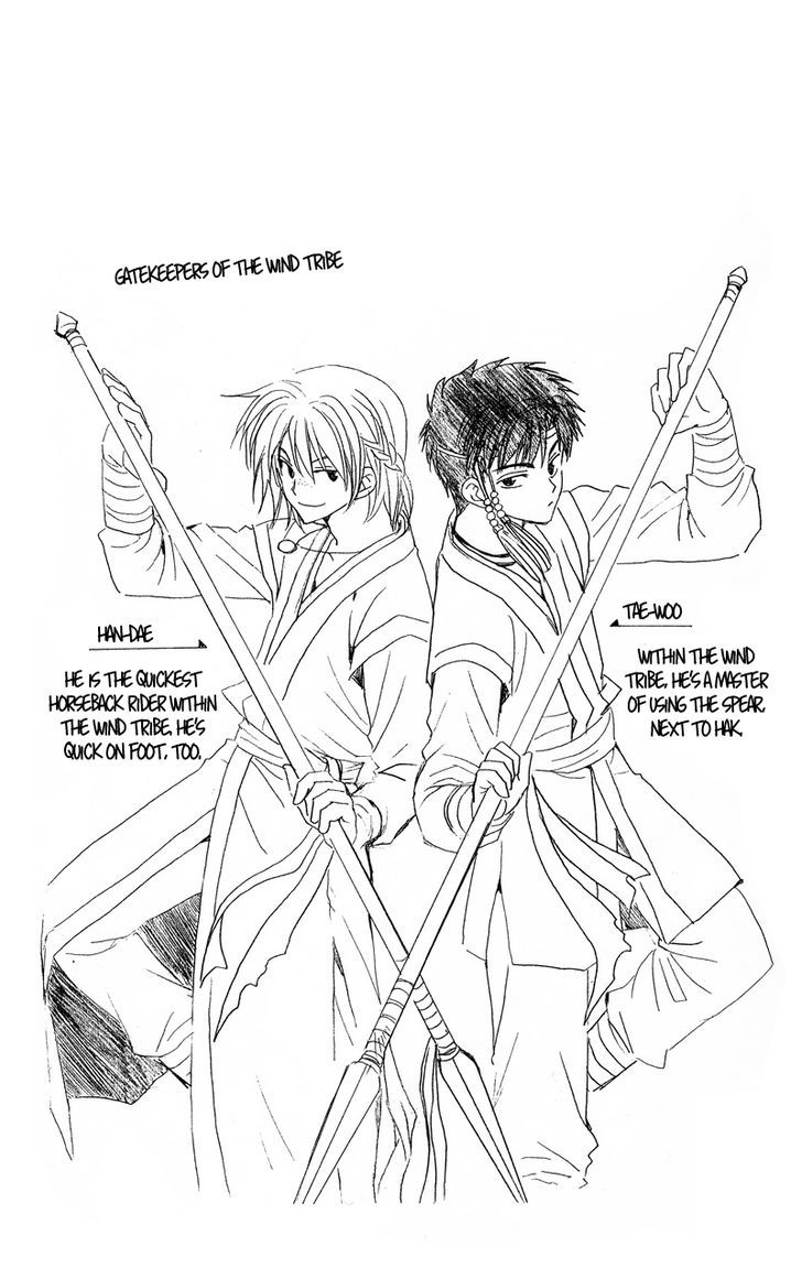 Read Akatsuki no Yona EN Manga Online