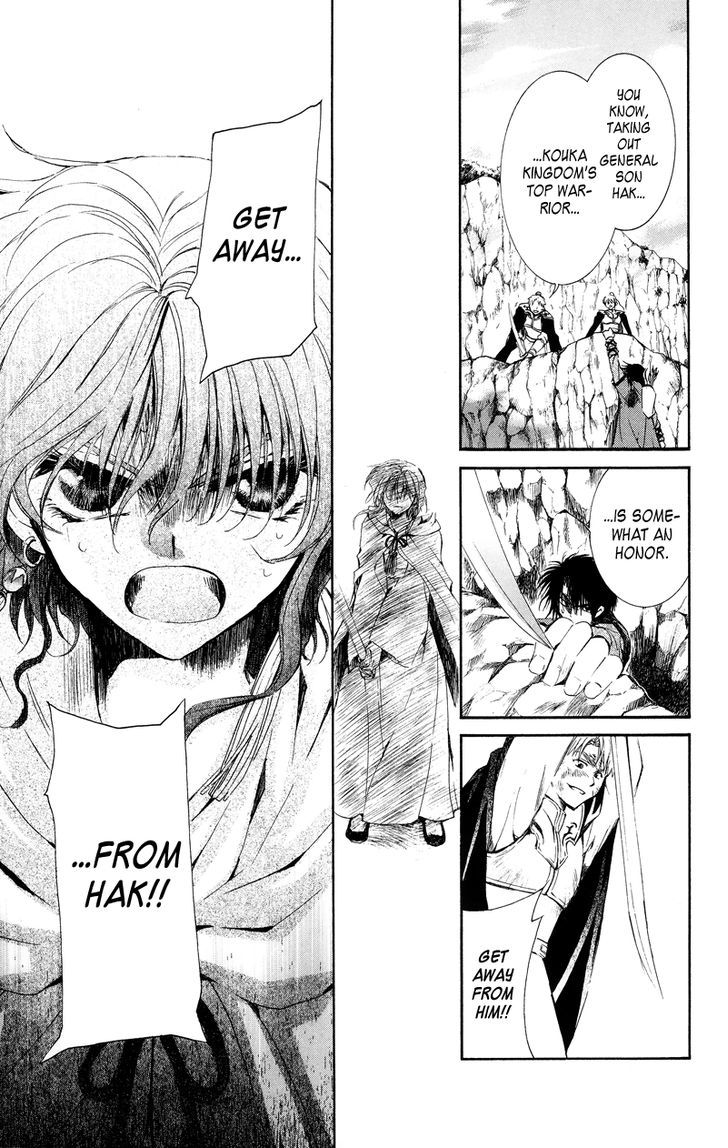 Read Akatsuki no Yona EN Manga Online