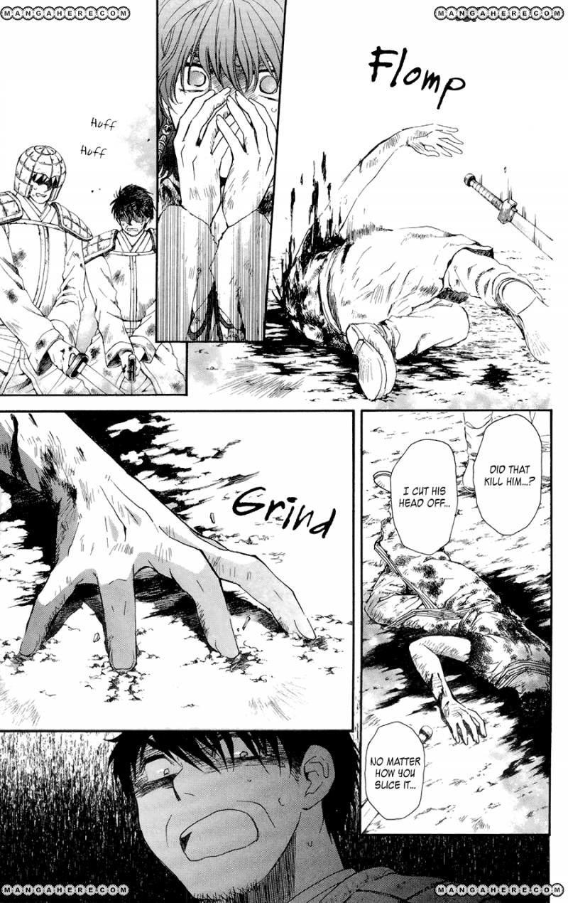 Read Akatsuki no Yona EN Manga Online
