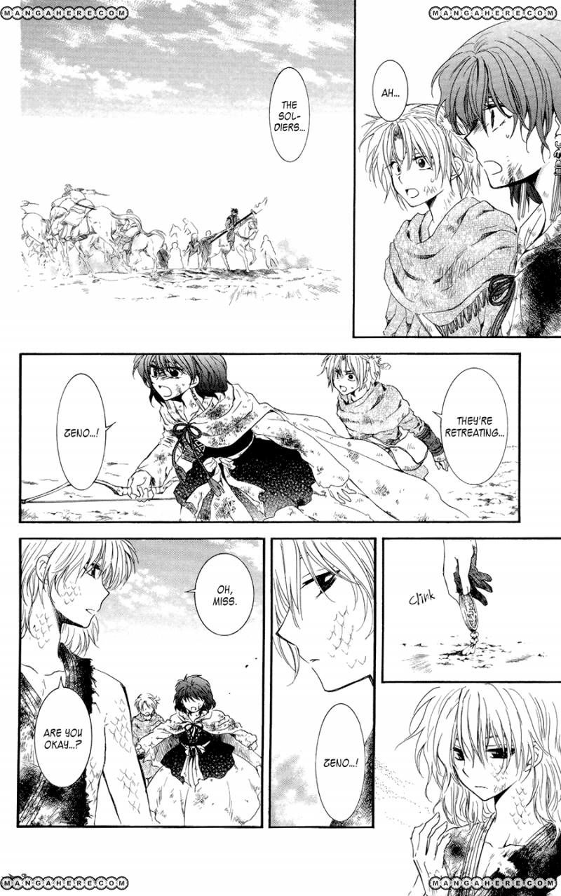 Read Akatsuki no Yona EN Manga Online