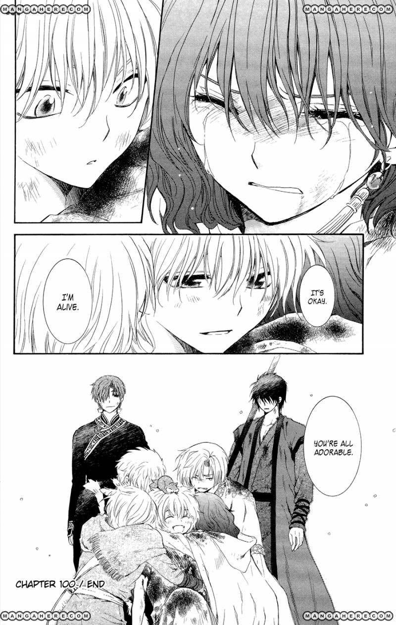 Read Akatsuki no Yona EN Manga Online