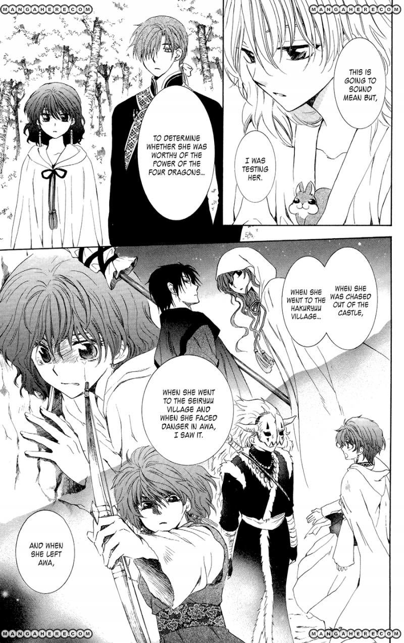 Read Akatsuki no Yona EN Manga Online