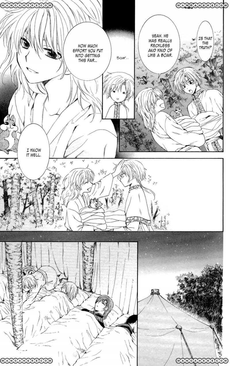 Read Akatsuki no Yona EN Manga Online