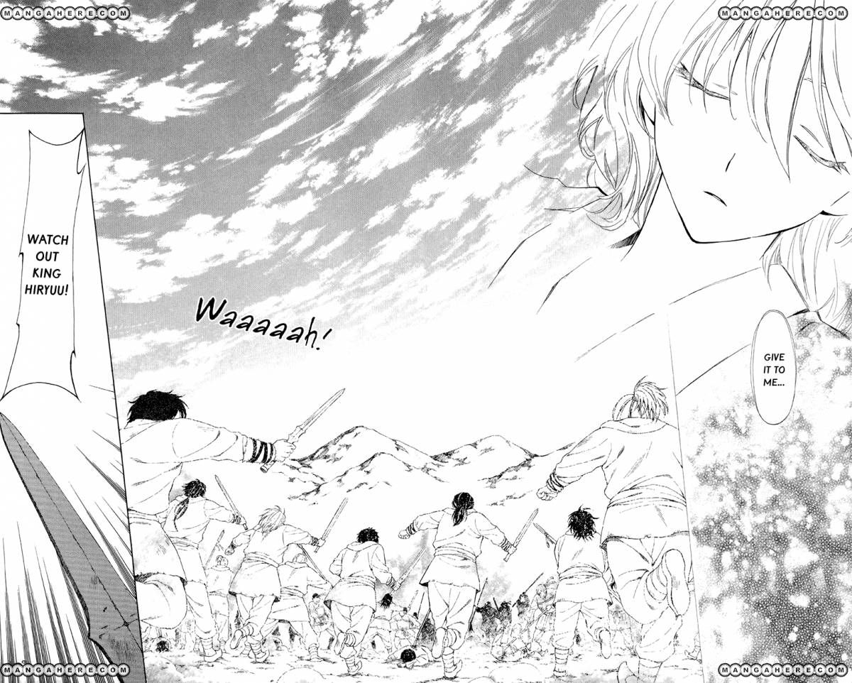 Read Akatsuki no Yona EN Manga Online