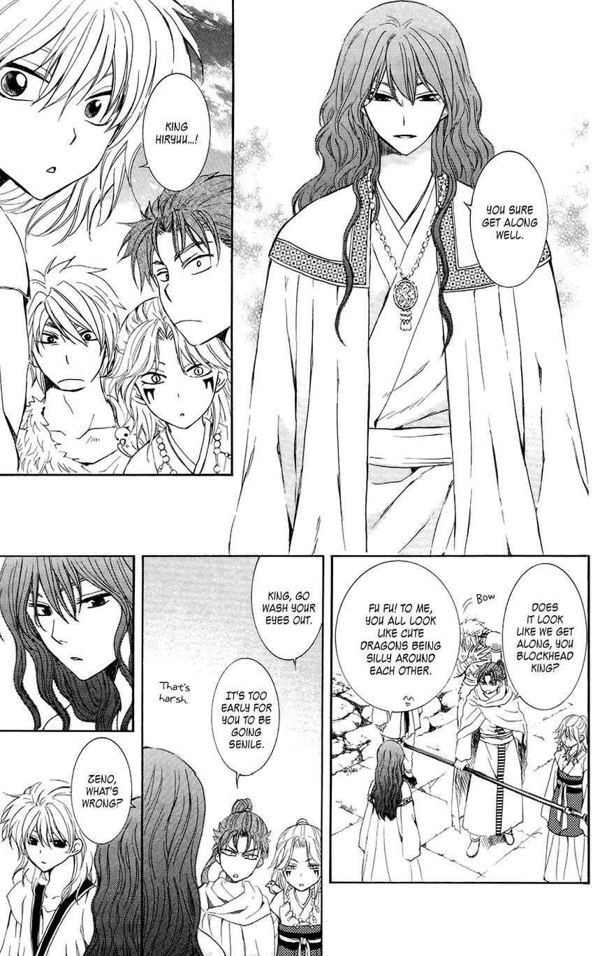 Read Akatsuki no Yona EN Manga Online