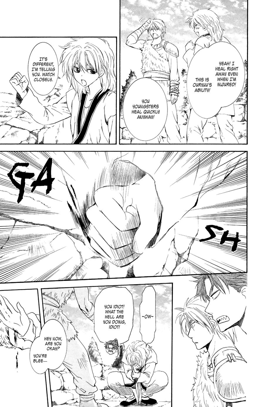 Read Akatsuki no Yona EN Manga Online