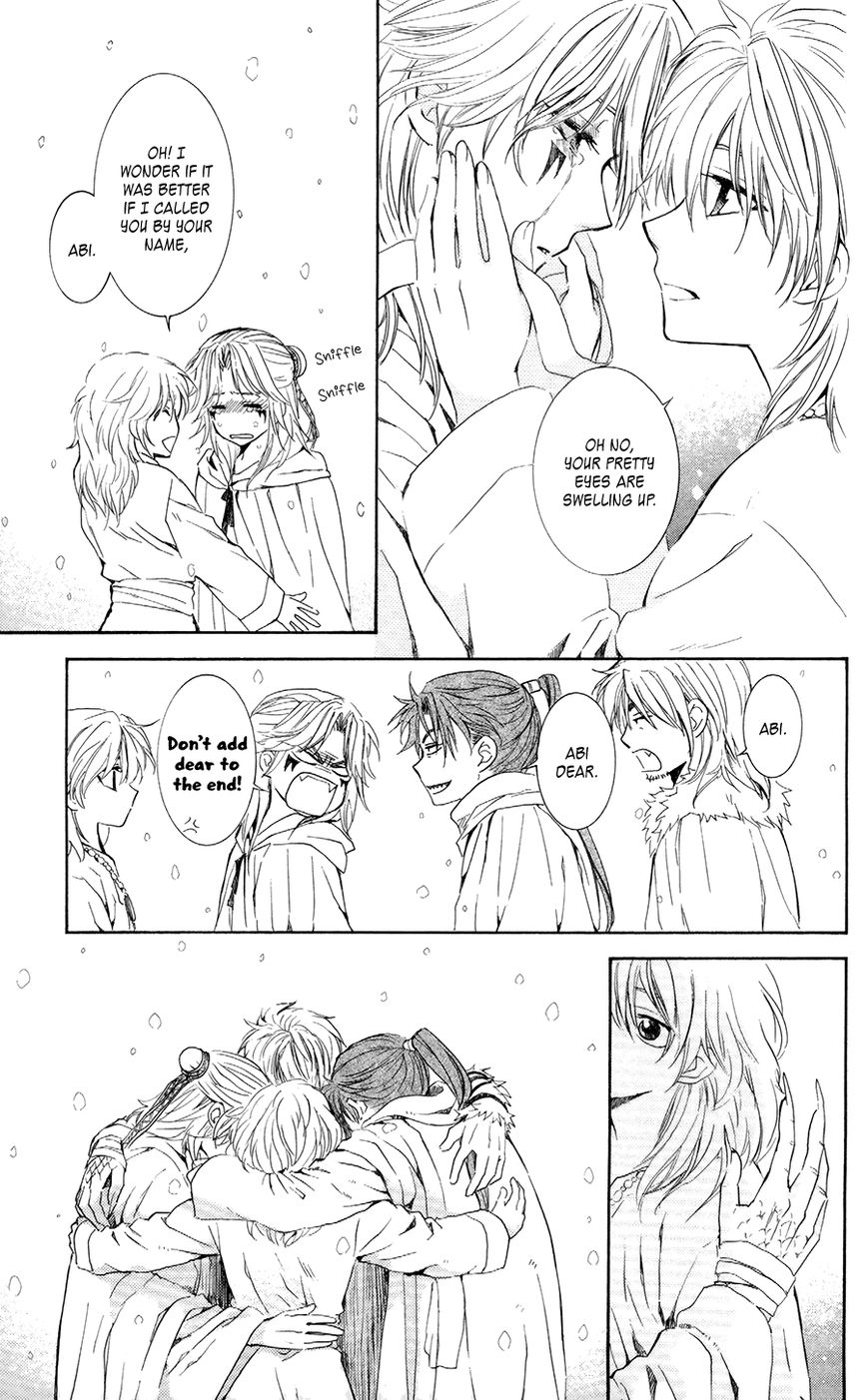 Read Akatsuki no Yona EN Manga Online