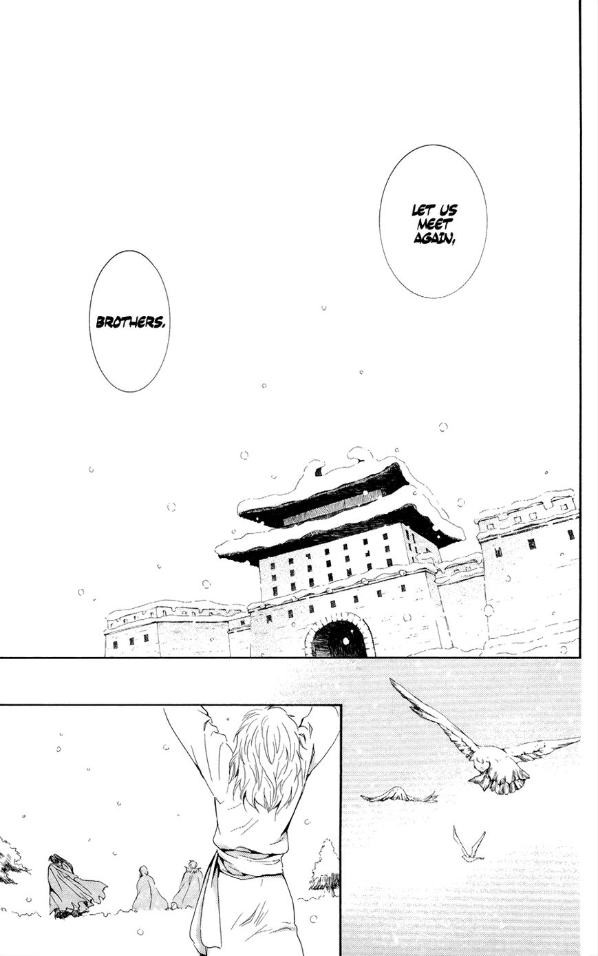 Read Akatsuki no Yona EN Manga Online
