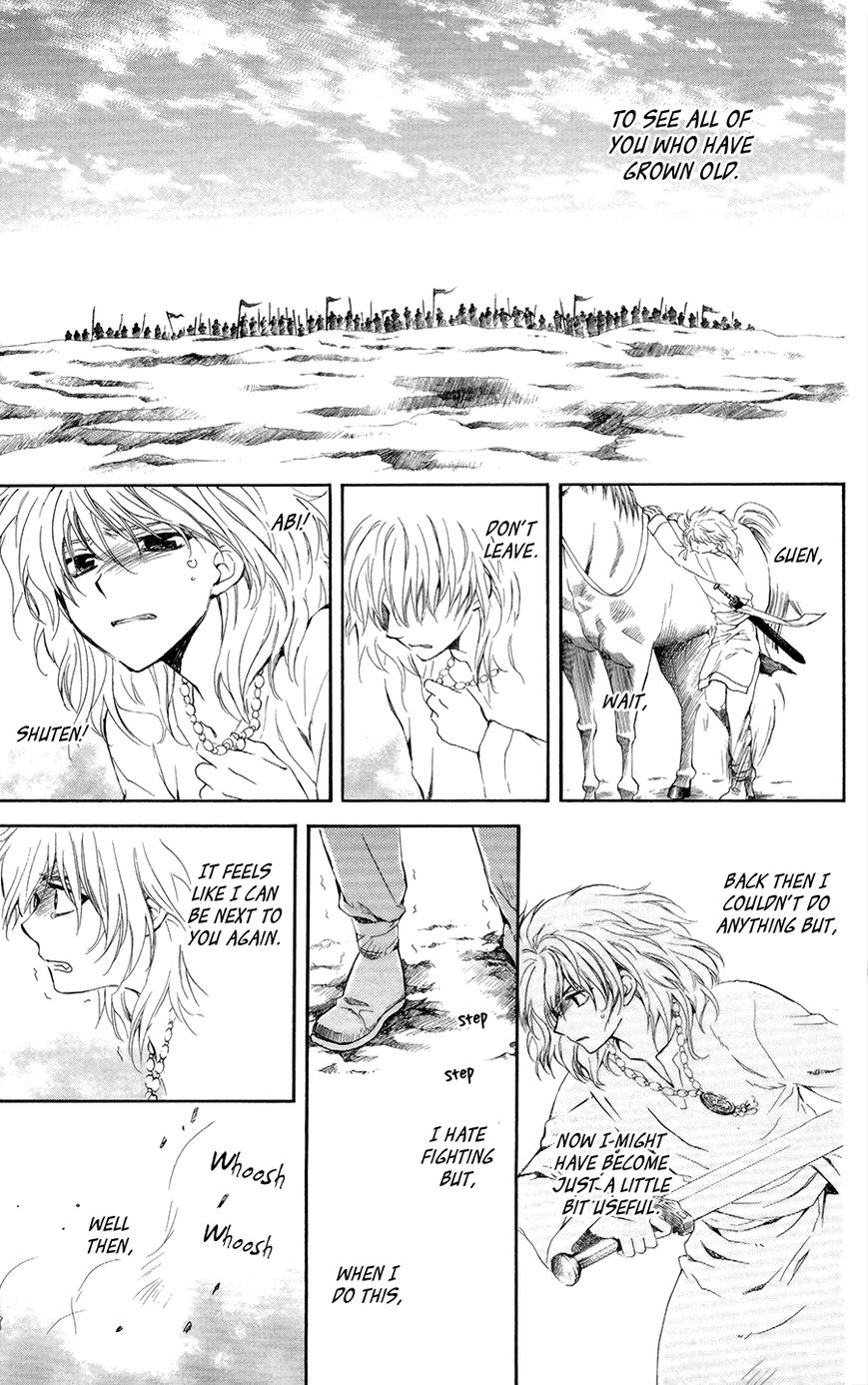 Read Akatsuki no Yona EN Manga Online