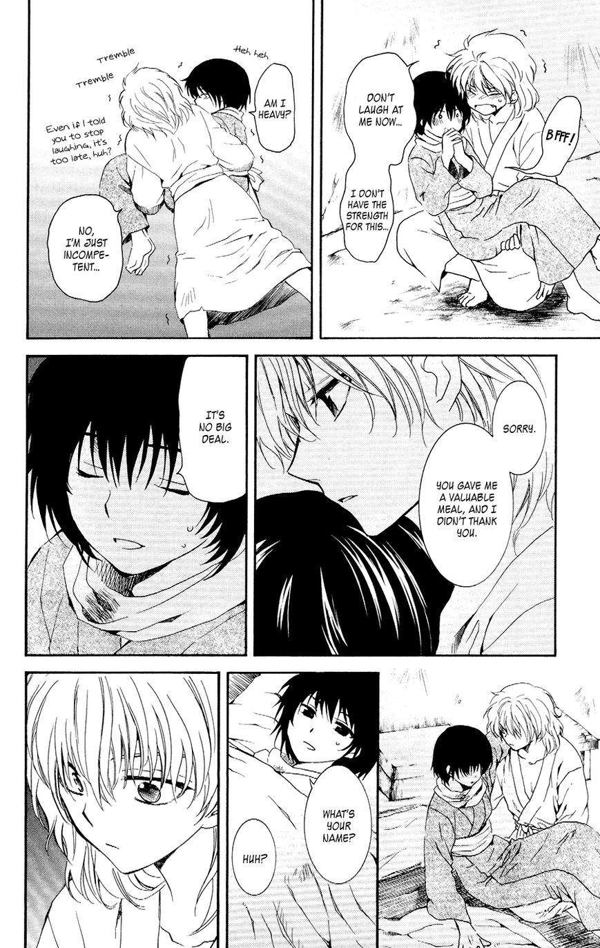 Read Akatsuki no Yona EN Manga Online
