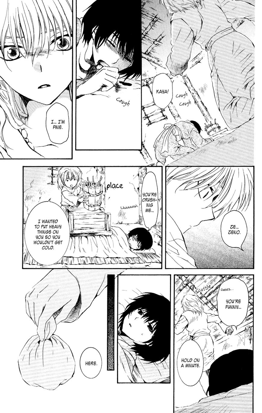 Read Akatsuki no Yona EN Manga Online
