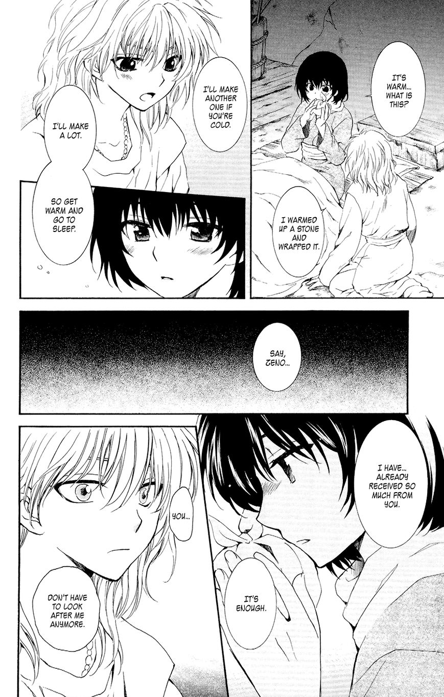 Read Akatsuki no Yona EN Manga Online