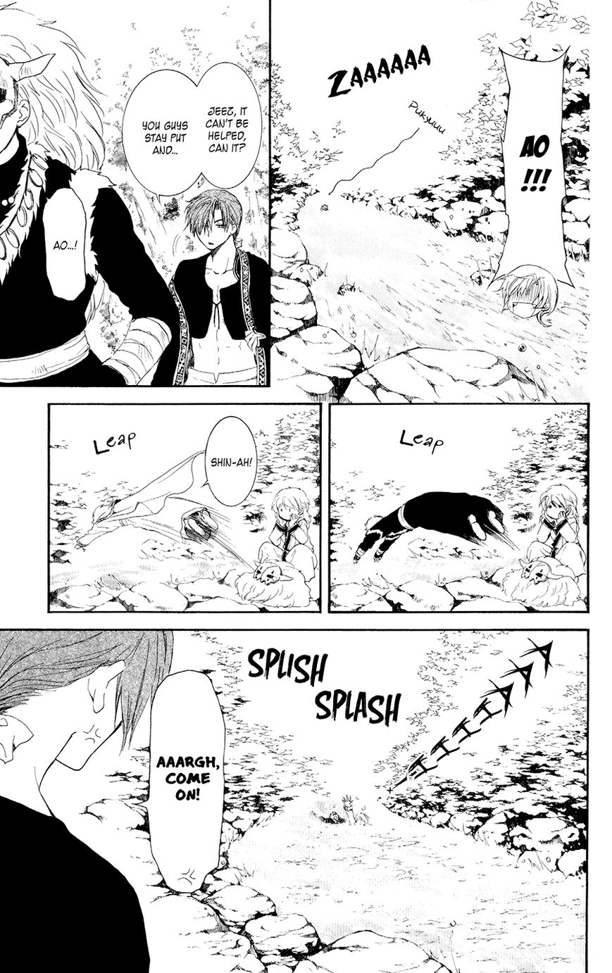Read Akatsuki no Yona EN Manga Online