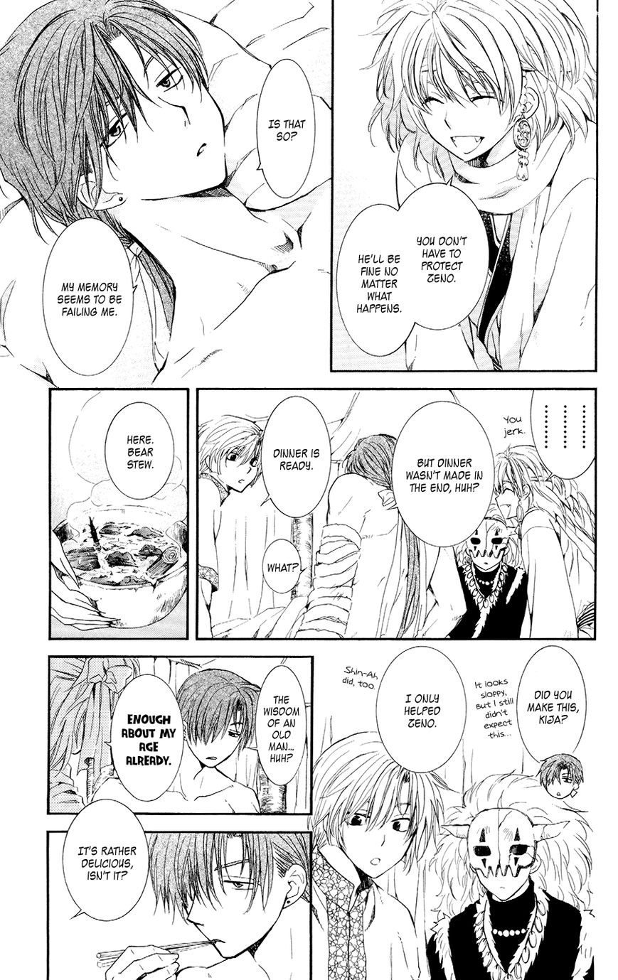 Read Akatsuki no Yona EN Manga Online
