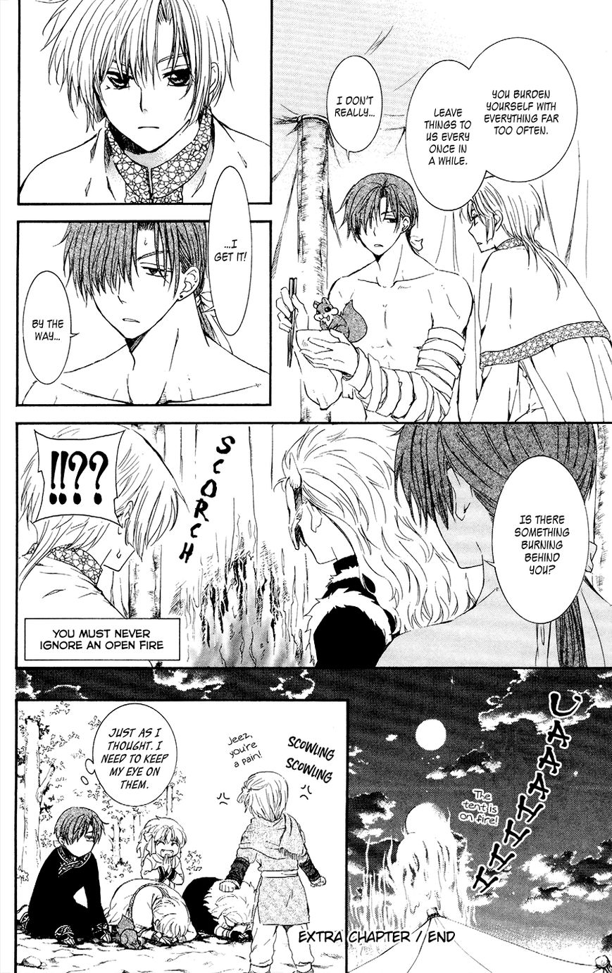 Read Akatsuki no Yona EN Manga Online