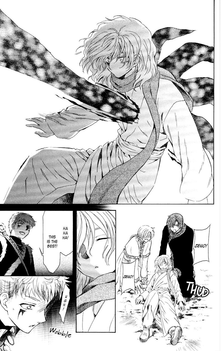 Read Akatsuki no Yona EN Manga Online