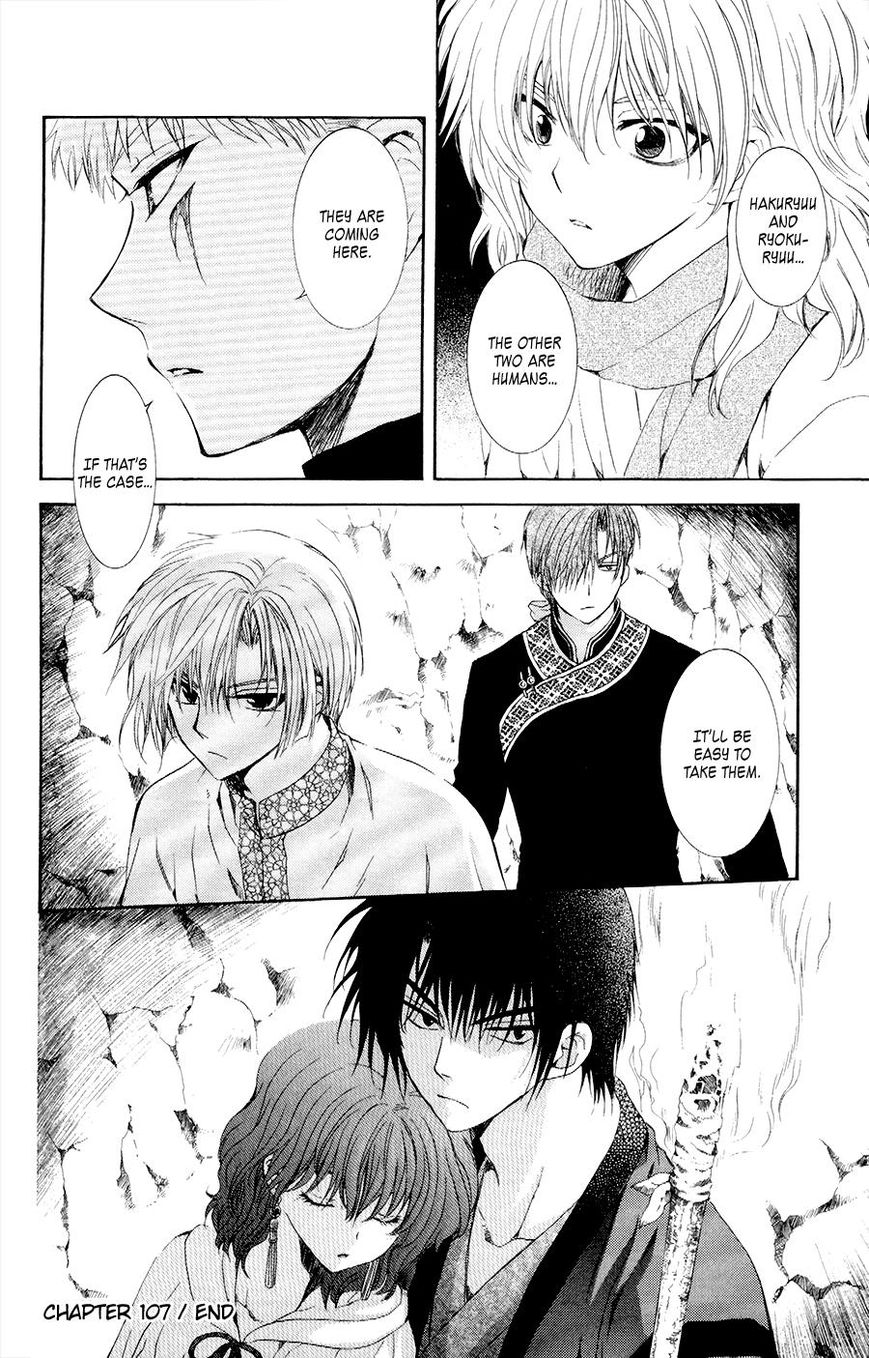 Read Akatsuki no Yona EN Manga Online