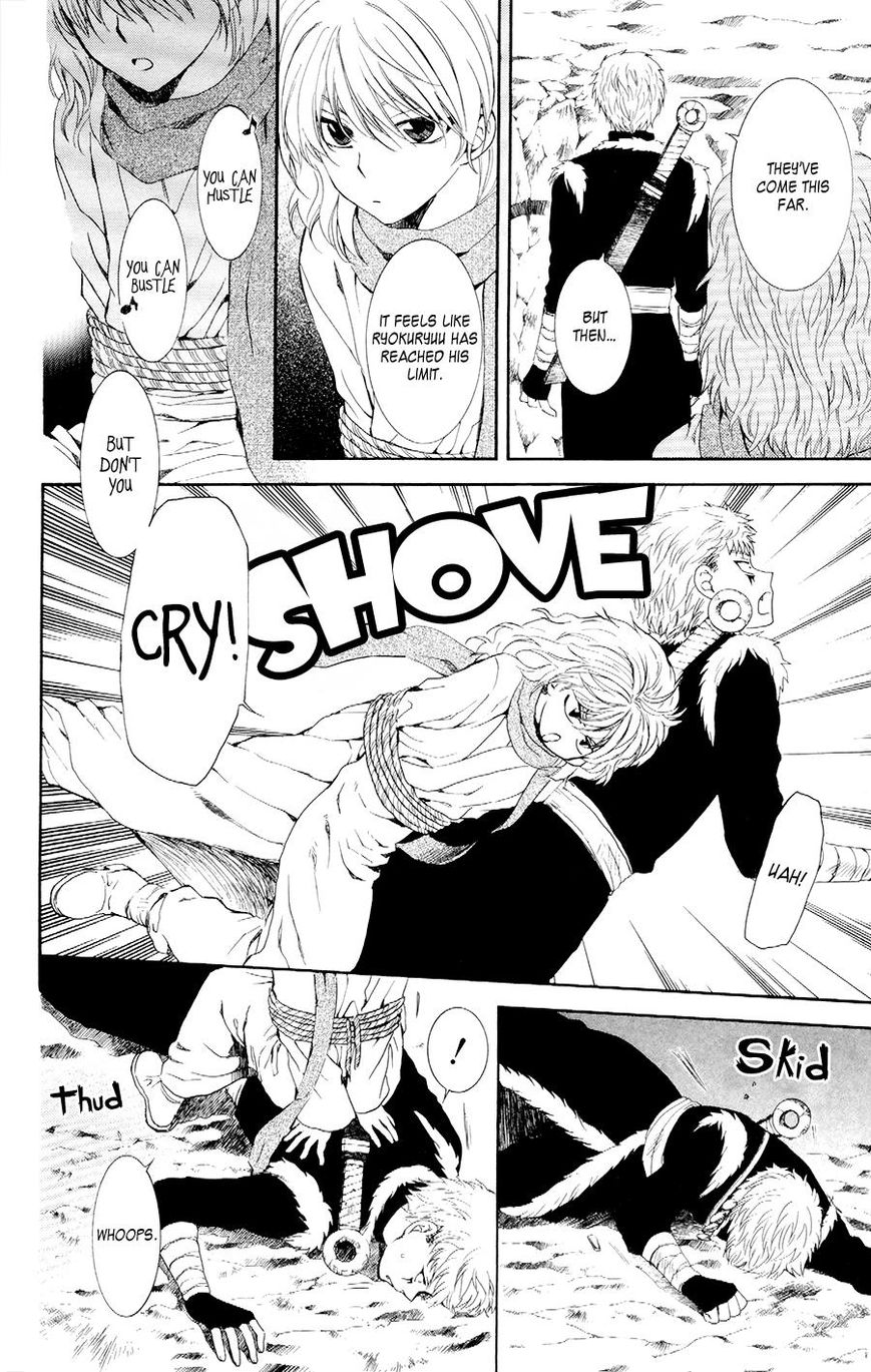 Read Akatsuki no Yona EN Manga Online