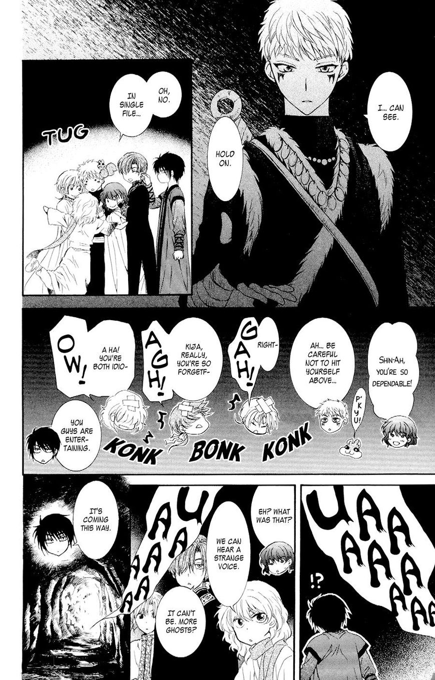 Read Akatsuki no Yona EN Manga Online