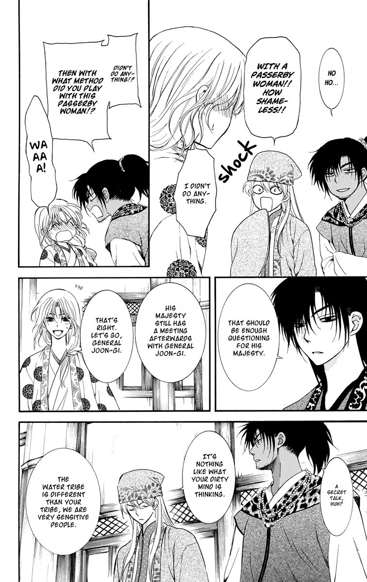Read Akatsuki no Yona EN Manga Online