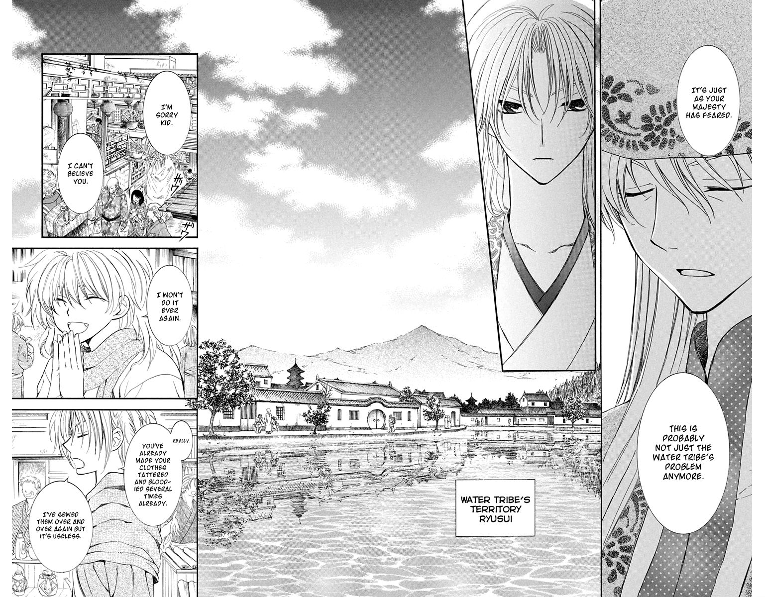 Read Akatsuki no Yona EN Manga Online